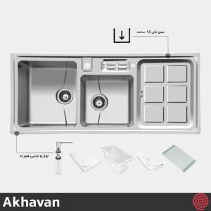 سینک ظرفشویی اخوان مدل Akhavan 360-52 | دو لگنه نیمه فانتزی توکار