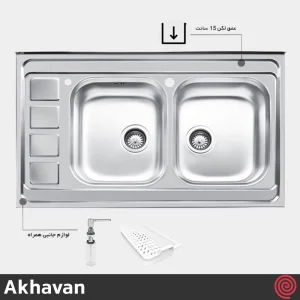 سینک ظرفشویی اخوان مدل Akhavan 372-60 | دو لگنه نیمه فانتزی روکار