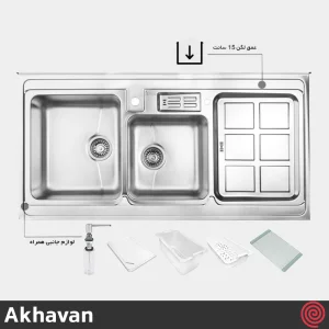 سینک ظرفشویی اخوان مدل Akhavan 362-60 | دو لگنه نیمه فانتزی روکار