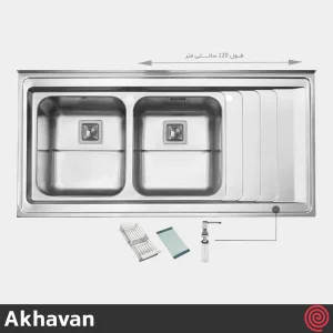 سینک ظرفشویی اخوان مدل Akhavan 509-60 | دو لگنه فانتزی روکار