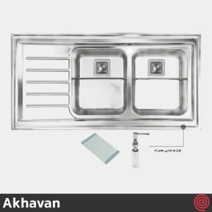 سینک ظرفشویی اخوان مدل Akhavan 511-60 | دو لگنه فانتزی روکار