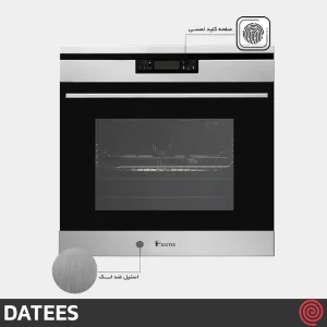 فر توکار برقی داتیس مدل DATEES DF-696 | ظرفیت 78 لیتر