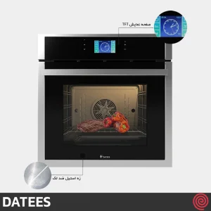 فر توکار برقی داتیس مدل DATEES DF-695 | ظرفیت 78 لیتر