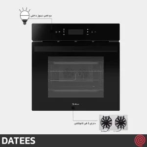 فر توکار برقی داتیس مدل DATEES DF-691 | ظرفیت 78 لیتر
