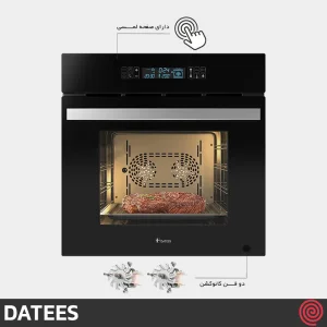 فر توکار برقی داتیس مدل DATEES DF-688 | ظرفیت 78 لیتر
