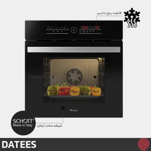 فر توکار برقی داتیس مدل DATEES DF-673 | ظرفیت 78 لیتر