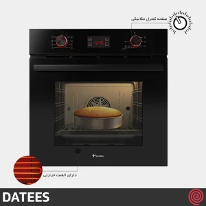 فر توکار برقی داتیس مدل DATEES DF-666 | ظرفیت 78 لیتر