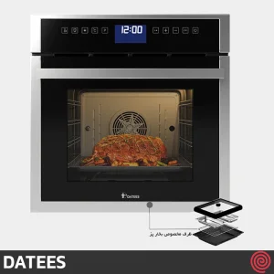 فر توکار برقی داتیس مدل DATEES DF-656 | ظرفیت 78 لیتر