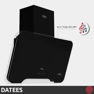 هود مورب داتیس مدل DATEES Musical | سایز 90 با موتور 3 دور توربو