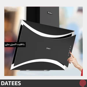 هود مورب داتیس مدل DATEES Spring | سایز 90 با موتور 6 دور توربو