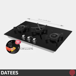 اجاق گاز صفحه ای 3 شعله داتیس مدل DATEES DG385 | بدنه شیشه ای