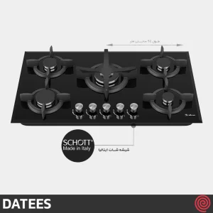 اجاق گاز صفحه ای 5 شعله داتیس مدل DATEES DG-582 | بدنه شیشه ای