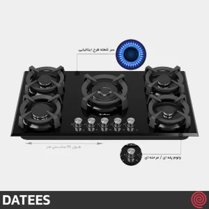 اجاق گاز صفحه ای 5 شعله داتیس مدل DATEES DG-561 | بدنه شیشه ای