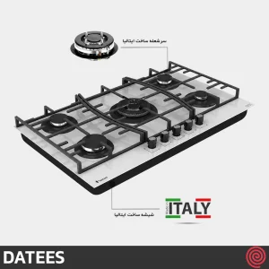 اجاق گاز صفحه ای 5 شعله داتیس مدل DATEES DG-545 Ultra | بدنه شیشه ای