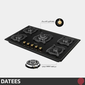 اجاق گاز صفحه ای 5 شعله داتیس مدل DATEES DG-535 | بدنه شیشه ای
