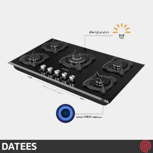اجاق گاز صفحه ای 5 شعله داتیس مدل DATEES DG-512 | بدنه شیشه ای