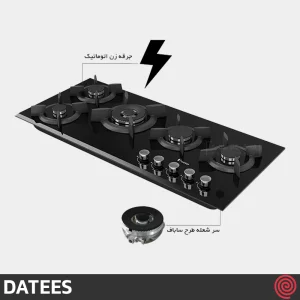 اجاق گاز صفحه ای 5 شعله داتیس مدل DATEES DG-504 | بدنه شیشه ای