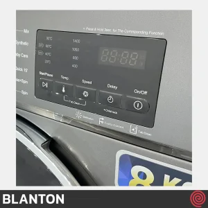 ماشین لباسشویی 8 کیلوگرم بلانتون مدل BLANTON WM8405S
