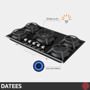 اجاق گاز صفحه ای 5 شعله داتیس مدل DATEES DG-534 | بدنه شیشه ای