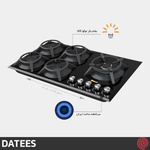 اجاق گاز صفحه ای 5 شعله داتیس مدل DATEES DG-533 | بدنه شیشه ای