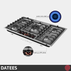 اجاق گاز صفحه ای 5 شعله داتیس مدل DATEES DS-533 | بدنه استیل