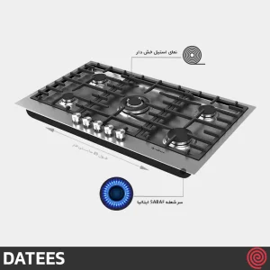 اجاق گاز صفحه ای 5 شعله داتیس مدل DATEES DS-524 | بدنه استیل