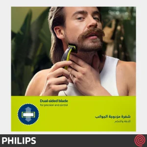 ریش تراش و اصلاح بدن فیلیپس مدل Philips OneBlade QP2824/10 | سری وان بلید