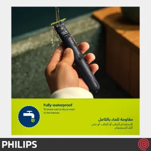 ریش تراش فیلیپس مدل Philips Norelco OneBlade QP1424/10 | سری وان بلید