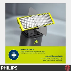 ریش تراش فیلیپس مدل Philips Norelco OneBlade QP1424/10 | سری وان بلید