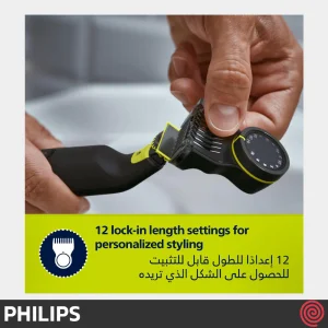 ریش تراش و اصلاح بدن فیلیپس مدل Philips OneBlade QP6542 | سری وان بلید