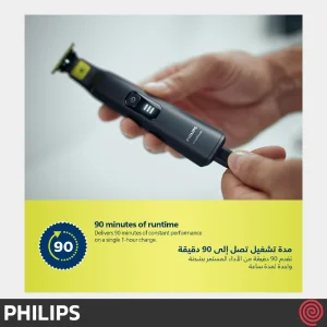 ریش تراش فیلیپس مدل Philips OneBlade QP6530 | سری وان بلید