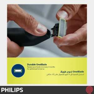 ریش تراش فیلیپس مدل Philips OneBlade QP6530 | سری وان بلید