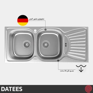 سینک ظرفشویی داتیس مدل DATEES DB-127-50 | دو لگنه فانتزی توکار