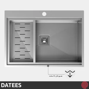 سینک ظرفشویی داتیس مدل DATEES DB-700-40 | تک لگنه زیرکابینتی باکسی