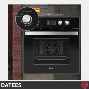 فر توکار گازی و برقی داتیس مدل DATEES DF-672 | ظرفیت 78 لیتر