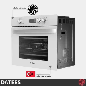 فر توکار گازی و برقی داتیس مدل DATEES DF-672 Ultra | ظرفیت 78 لیتر