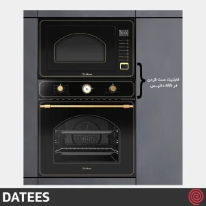 مایکروویو توکار 28 لیتری داتیس مدل DATEES DTM-928 Classic | دارای 8 برنامه پخت