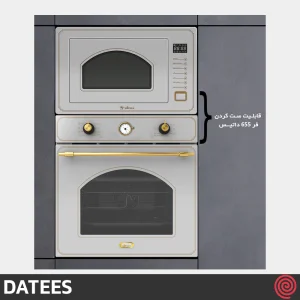 مایکروویو توکار 28 لیتری داتیس مدل DATEES DTM-928 Classic Ultra | دارای 8 برنامه پخت