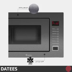 مایکروویو توکار 28 لیتری داتیس مدل DATEES DTM-928S | دارای 8 برنامه پخت