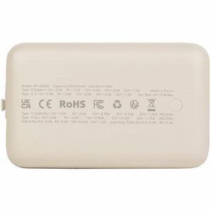 پشت پاوربانک هیسکا HP-228PD
