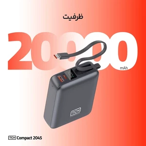 پاور بانک تی سی اچ مدل TCH Compact 2045 | ظرفیت 20000 میلی آمپر 45 وات