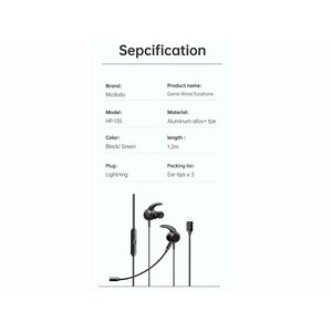 هندزفری سیمی گیمینگ لایتنینگ مک‌دودو Mcdodo Lightning Gaming Earphones iPhone HP-1350