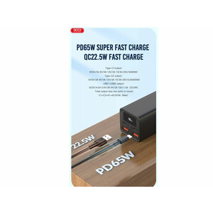 پاوربانک 65 وات 20000 ایکس او XO PB97 20000 mAh 65W Metal Fast Charging Powerbank