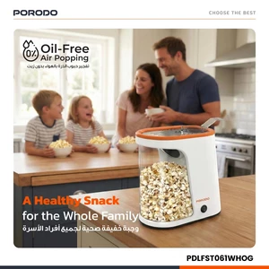 پاپ کورن ساز پورودو مدل Porodo PD-LFST061-WHOG | بدون روغن