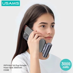 خرید  پاوربانک یوسامز