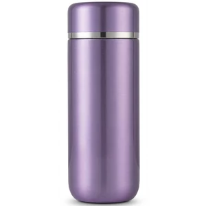 فلاسک تیتانیومی 260 میلی لیتری فونجیا مدل FUNJIA FJ-TA017