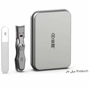 ناخن گیر و ست مانیکور ناخن شیائومی مدل Xiaomi Huanxing HF6/JZ01D | ابعاد 21×88×13 میلی‌متر