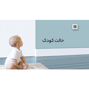 سنسور رطوبت و دما میجیا شیائومی Xiaomi Mijia Thermometer Hygrometer 2