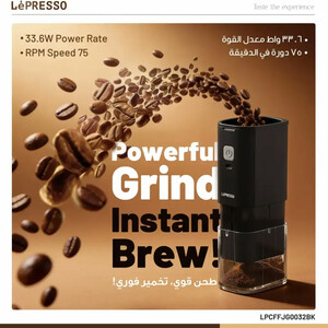 فروش آسیاب قهوه لپرسو LePresso مدل LPCFFJG0032BK شارژی