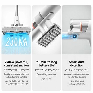 ویژگی های جارو شارژی شیائومی